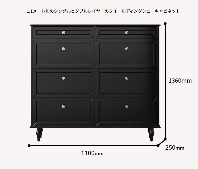 スタイリッシュなブラックキャビネット - 多層板製、収納力抜群でエレガントなデザイン! fcr-4817