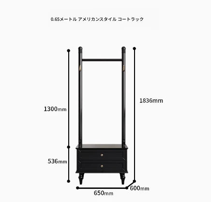 モダンデザインの多層板ラック・収納付きハンガーシェルフ | シンプルな衣類収納とスタイリッシュなディスプレイ用 fcr-4818