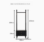 モダンデザインの多層板ラック・収納付きハンガーシェルフ | シンプルな衣類収納とスタイリッシュなディスプレイ用 fcr-4818