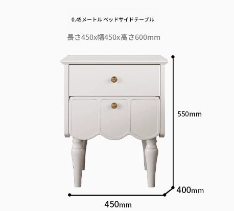 エレガントなブラックナイトテーブル - 多層板製の収納付きおしゃれサイドテーブル fcr-4819