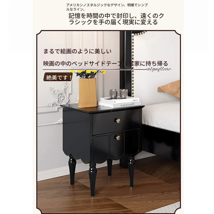 エレガントなブラックナイトテーブル - 多層板製の収納付きおしゃれサイドテーブル fcr-4819