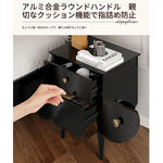 エレガントなブラックナイトテーブル - 多層板製の収納付きおしゃれサイドテーブル fcr-4819