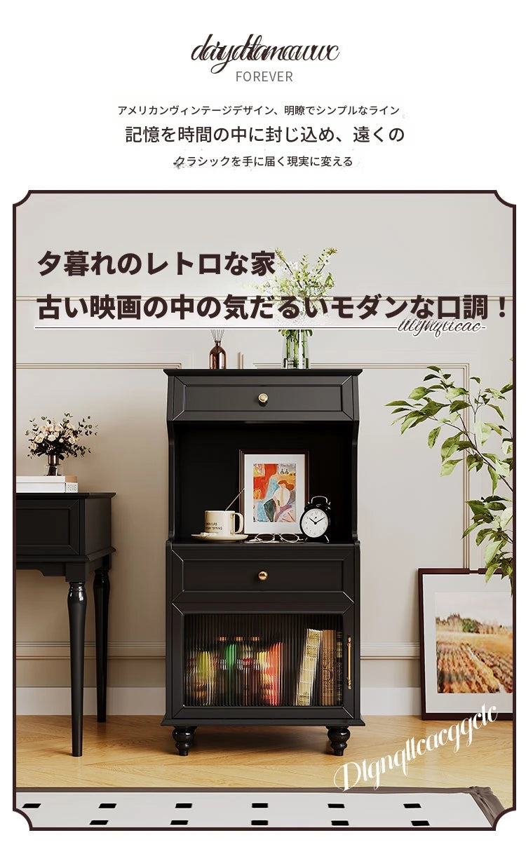 スタイリッシュ多層板キャビネット - こだわりのガラス扉付き収納家具、リビングや寝室に最適！ fcr-4820