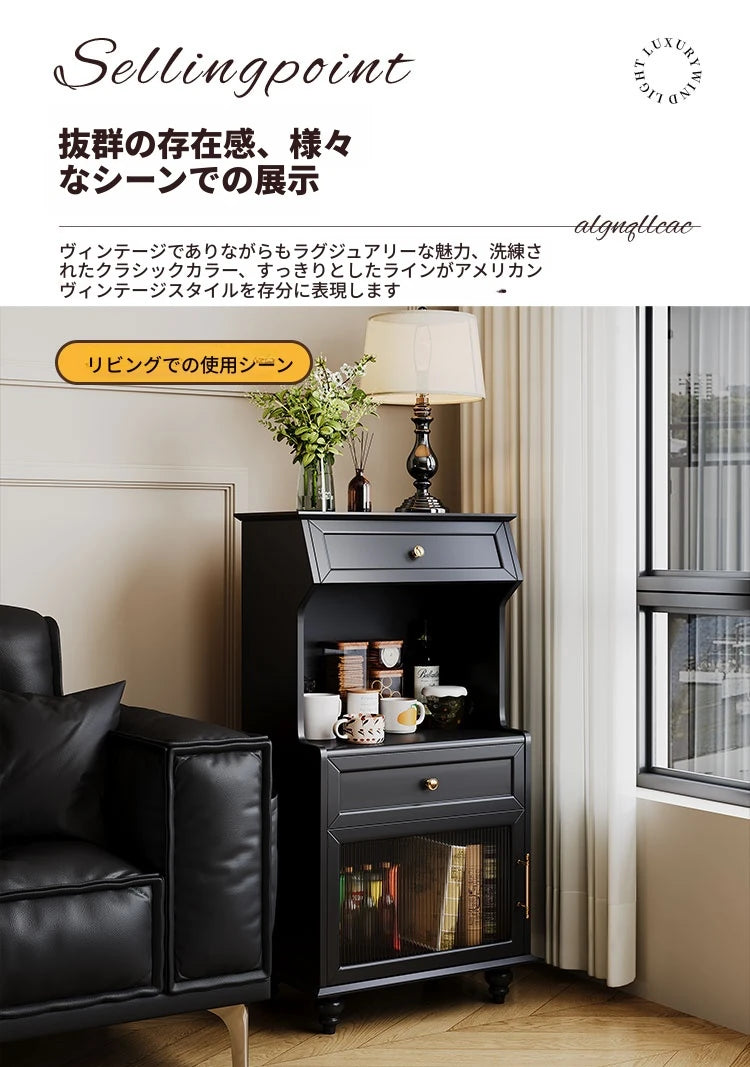 スタイリッシュ多層板キャビネット - こだわりのガラス扉付き収納家具、リビングや寝室に最適！ fcr-4820