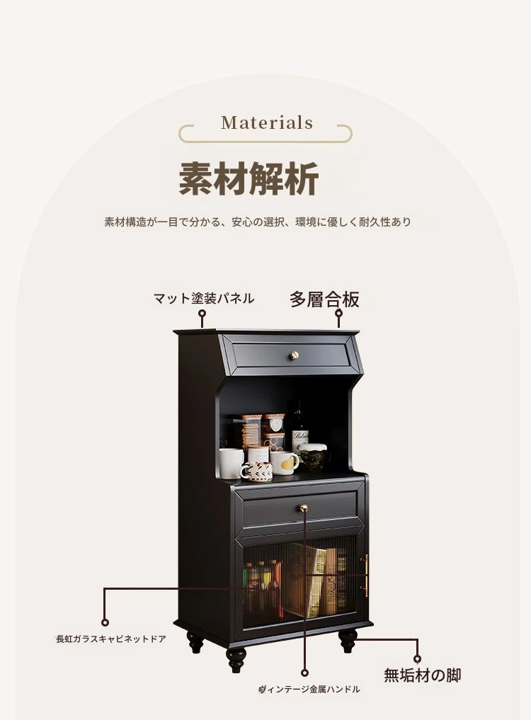 スタイリッシュ多層板キャビネット - こだわりのガラス扉付き収納家具、リビングや寝室に最適！ fcr-4820