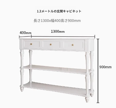 スタイリッシュな多層板キャビネット｜エレガントなデザインで収納力抜群｜モダンインテリアに最適【送料無料】 fcr-4822