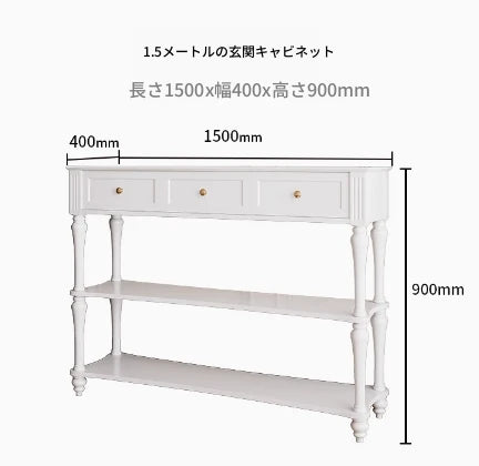 スタイリッシュな多層板キャビネット｜エレガントなデザインで収納力抜群｜モダンインテリアに最適【送料無料】 fcr-4822