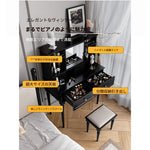 スタイリッシュなPUレザー製スツール | おしゃれで機能的なインテリアアイテム | 自宅でのリラックスタイムに最適！ fcr-4825