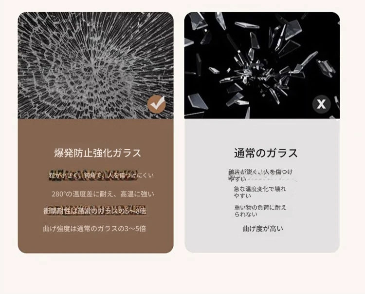 モダンな多層板キャビネット｜ガラス扉とセラミック天板付き｜収納力抜群のデザイン家具 fcr-4826