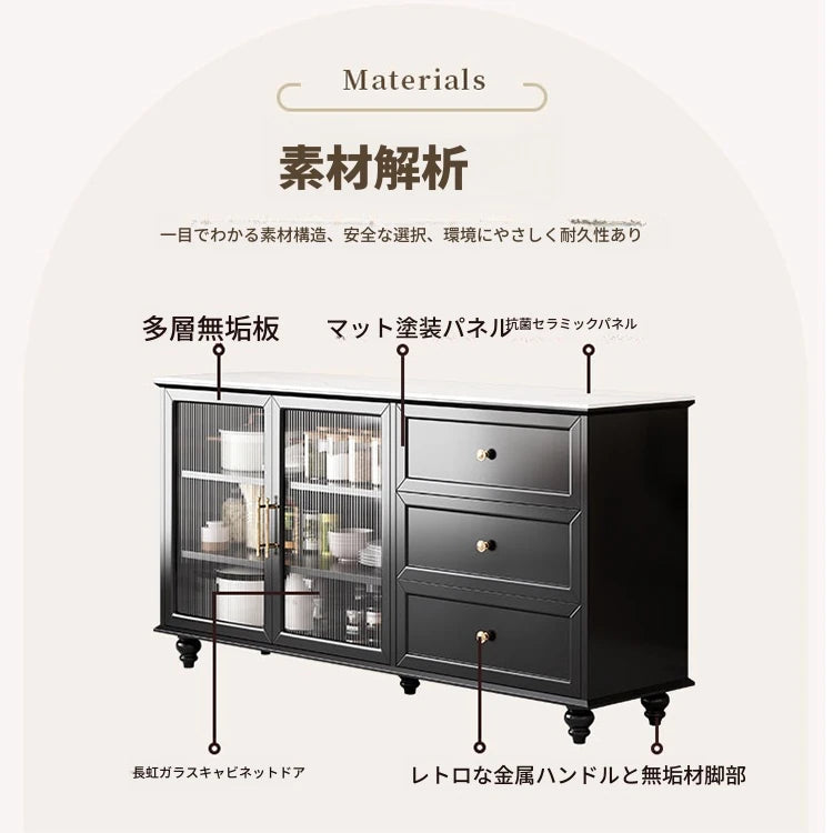 モダンな多層板キャビネット｜ガラス扉とセラミック天板付き｜収納力抜群のデザイン家具 fcr-4826