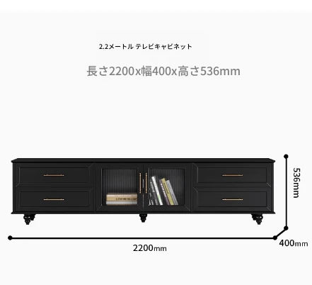 オシャレな多層板製テレビ台｜ガラス扉付き収納付きリビング用黒色キャビネット fcr-4828