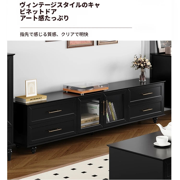 オシャレな多層板製テレビ台｜ガラス扉付き収納付きリビング用黒色キャビネット fcr-4828