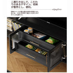 オシャレな多層板製テレビ台｜ガラス扉付き収納付きリビング用黒色キャビネット fcr-4828
