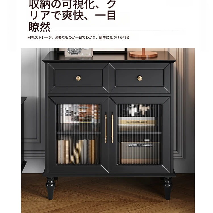 オシャレな多層板製テレビ台｜ガラス扉付き収納付きリビング用黒色キャビネット fcr-4828