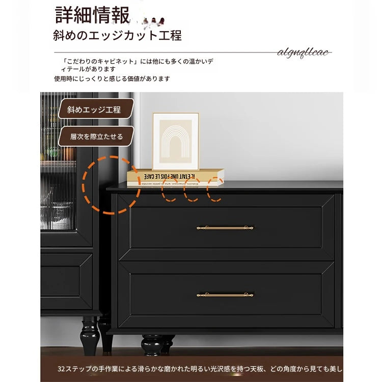 オシャレな多層板製テレビ台｜ガラス扉付き収納付きリビング用黒色キャビネット fcr-4828
