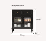 オシャレな多層板製テレビ台｜ガラス扉付き収納付きリビング用黒色キャビネット fcr-4828