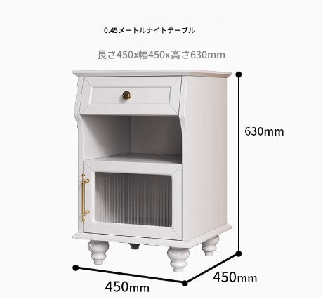 モダンデザイン ナイトテーブル 多層板＆ガラス製 アウトレット特価 収納付き 寝室・リビングに最適 fcr-4830