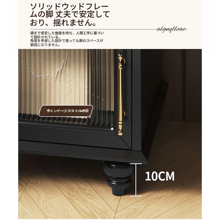 モダンデザイン ナイトテーブル 多層板＆ガラス製 アウトレット特価 収納付き 寝室・リビングに最適 fcr-4830