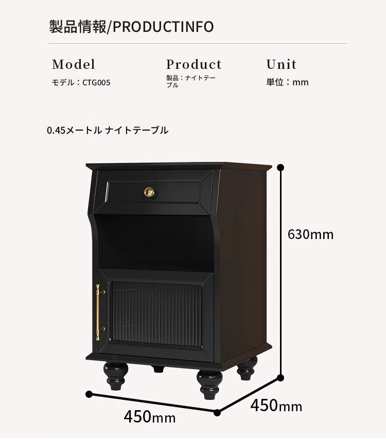 モダンデザイン ナイトテーブル 多層板＆ガラス製 アウトレット特価 収納付き 寝室・リビングに最適 fcr-4830