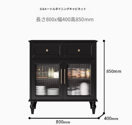 洗練されたデザインのキャビネット – 高品質多層板とガラス製、エレガントな収納家具でリビング空間を華やかに演出。 fcr-4833