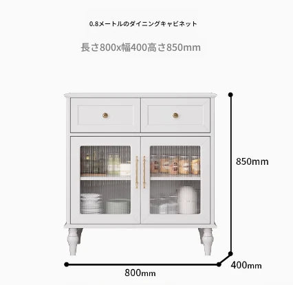 洗練されたデザインのキャビネット – 高品質多層板とガラス製、エレガントな収納家具でリビング空間を華やかに演出。 fcr-4833