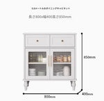 洗練されたデザインのキャビネット – 高品質多層板とガラス製、エレガントな収納家具でリビング空間を華やかに演出。 fcr-4833