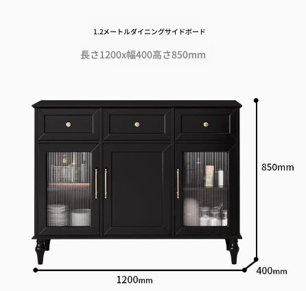 洗練されたデザインのキャビネット – 高品質多層板とガラス製、エレガントな収納家具でリビング空間を華やかに演出。 fcr-4833