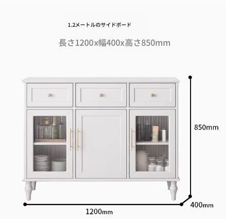 洗練されたデザインのキャビネット – 高品質多層板とガラス製、エレガントな収納家具でリビング空間を華やかに演出。 fcr-4833