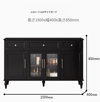 洗練されたデザインのキャビネット – 高品質多層板とガラス製、エレガントな収納家具でリビング空間を華やかに演出。 fcr-4833