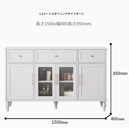 洗練されたデザインのキャビネット – 高品質多層板とガラス製、エレガントな収納家具でリビング空間を華やかに演出。 fcr-4833