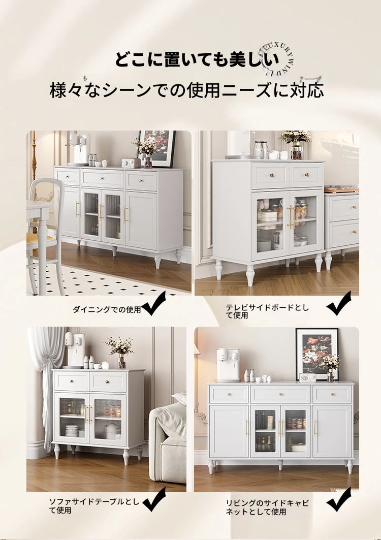 洗練されたデザインのキャビネット – 高品質多層板とガラス製、エレガントな収納家具でリビング空間を華やかに演出。 fcr-4833