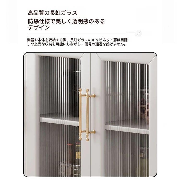 洗練されたデザインのキャビネット – 高品質多層板とガラス製、エレガントな収納家具でリビング空間を華やかに演出。 fcr-4833