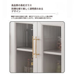 洗練されたデザインのキャビネット – 高品質多層板とガラス製、エレガントな収納家具でリビング空間を華やかに演出。 fcr-4833