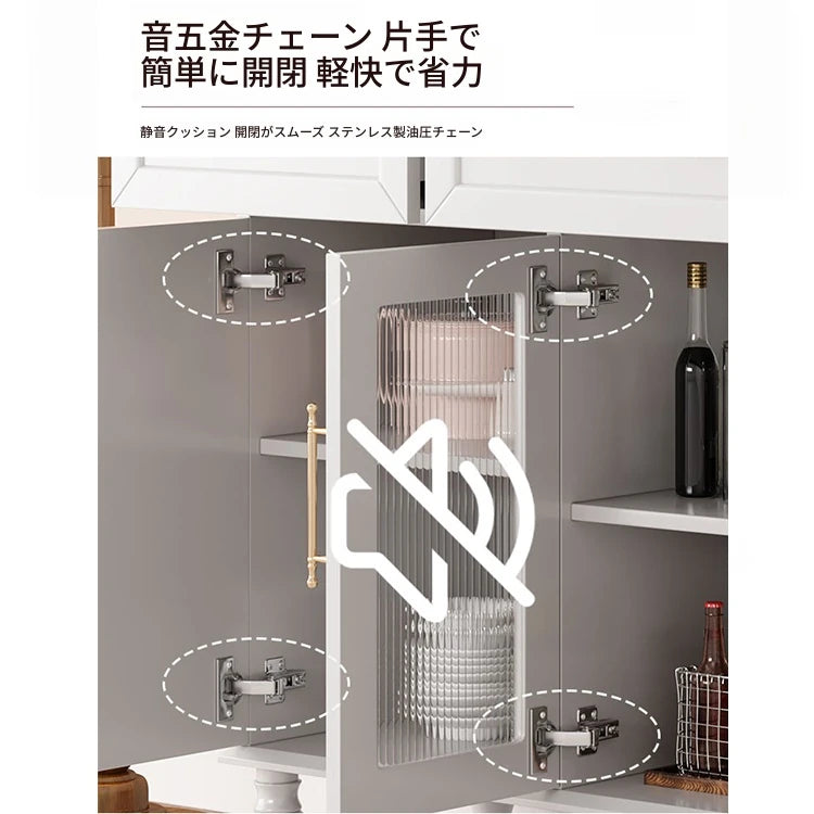 洗練されたデザインのキャビネット – 高品質多層板とガラス製、エレガントな収納家具でリビング空間を華やかに演出。 fcr-4833