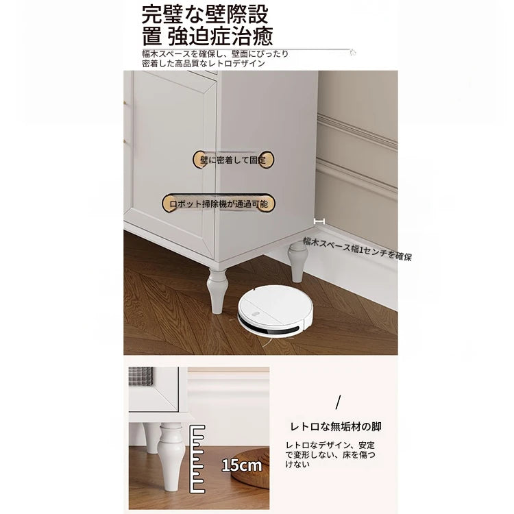 洗練されたデザインのキャビネット – 高品質多層板とガラス製、エレガントな収納家具でリビング空間を華やかに演出。 fcr-4833