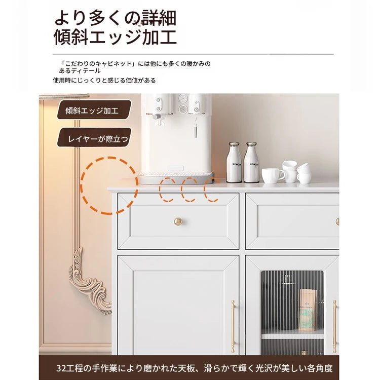 洗練されたデザインのキャビネット – 高品質多層板とガラス製、エレガントな収納家具でリビング空間を華やかに演出。 fcr-4833