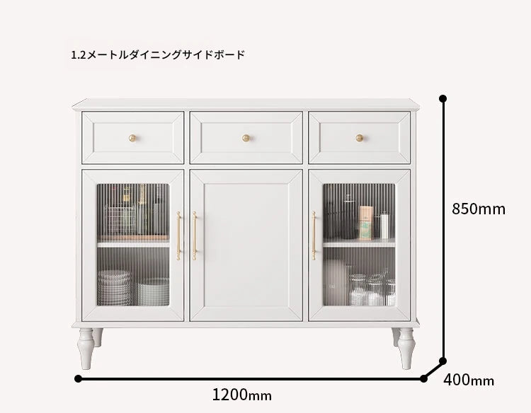 洗練されたデザインのキャビネット – 高品質多層板とガラス製、エレガントな収納家具でリビング空間を華やかに演出。 fcr-4833