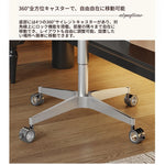 センターテーブル 多層板＆アルミニウム合金製 折りたたみ機能付き モダンデザイン 移動便利なキャスター付き fcr-4834