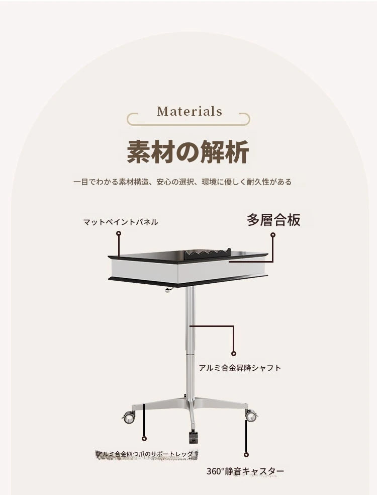 センターテーブル 多層板＆アルミニウム合金製 折りたたみ機能付き モダンデザイン 移動便利なキャスター付き fcr-4834
