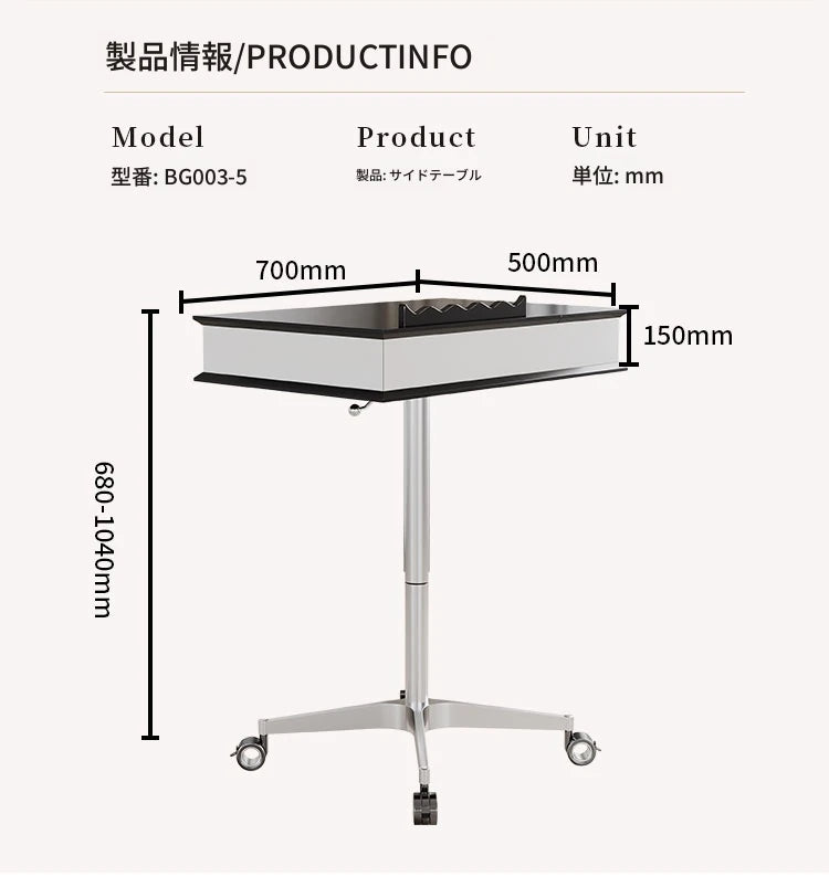 センターテーブル 多層板＆アルミニウム合金製 折りたたみ機能付き モダンデザイン 移動便利なキャスター付き fcr-4834