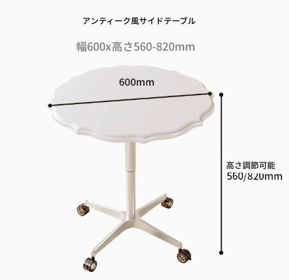 おしゃれなセンターテーブル｜多層板とアルミニウム合金製｜移動も簡単なキャスター付きデザイン fcr-4836