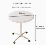 おしゃれなセンターテーブル｜多層板とアルミニウム合金製｜移動も簡単なキャスター付きデザイン fcr-4836