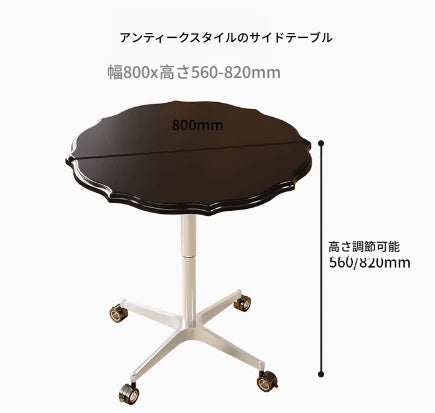 おしゃれなセンターテーブル｜多層板とアルミニウム合金製｜移動も簡単なキャスター付きデザイン fcr-4836
