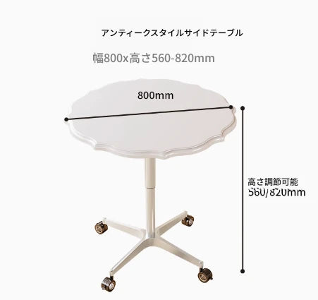 おしゃれなセンターテーブル｜多層板とアルミニウム合金製｜移動も簡単なキャスター付きデザイン fcr-4836