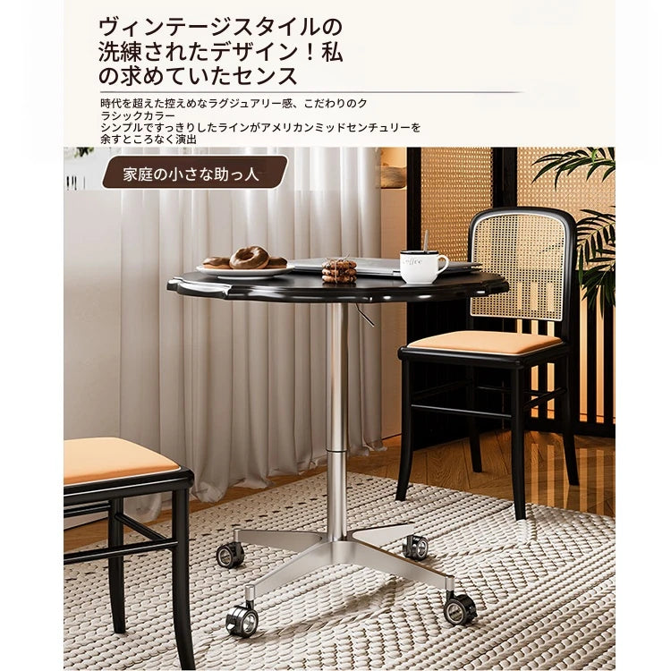 おしゃれなセンターテーブル｜多層板とアルミニウム合金製｜移動も簡単なキャスター付きデザイン fcr-4836