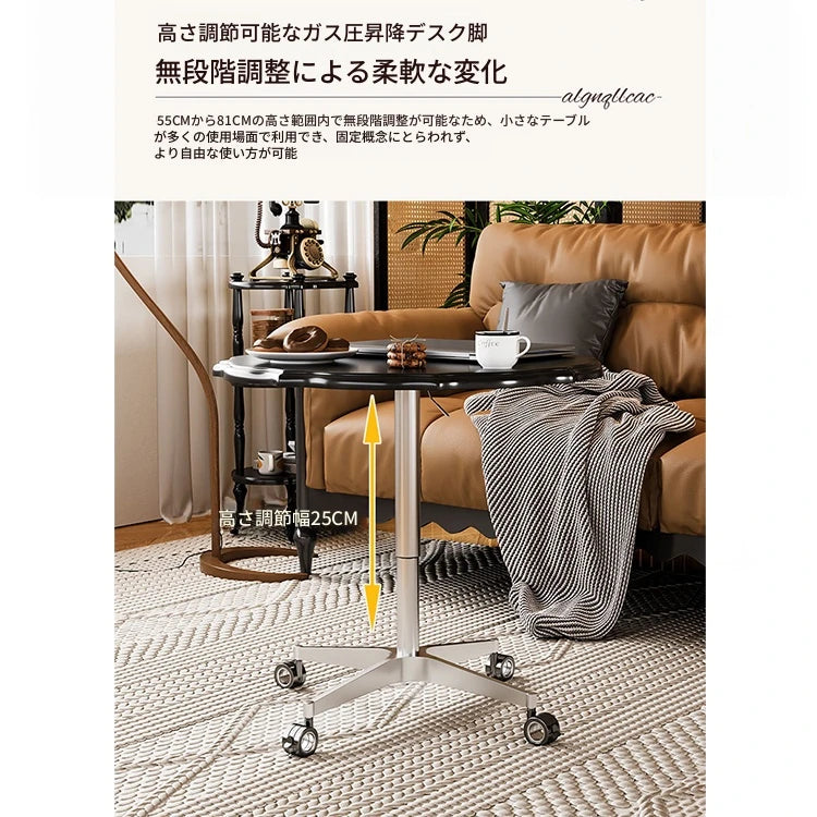 おしゃれなセンターテーブル｜多層板とアルミニウム合金製｜移動も簡単なキャスター付きデザイン fcr-4836