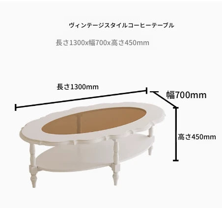 おしゃれな多層板ガラスセンターテーブル｜リビングルームにぴったりのエレガントデザイン fcr-4838