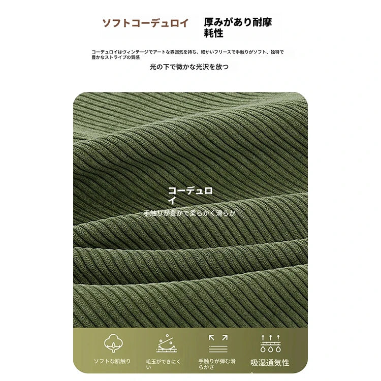 シンプルで快適な無垢材ソファー｜シリコンフィル＆コーデュロイ素材使用の癒し空間 fdh-3110