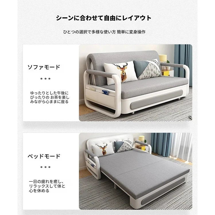 モダンデザインの綿麻ソファー - 無垢材フレーム & PUレザー製、収納付きの快適リビング必需品！ fdh-4760