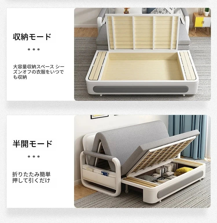 モダンデザインの綿麻ソファー - 無垢材フレーム & PUレザー製、収納付きの快適リビング必需品！ fdh-4760